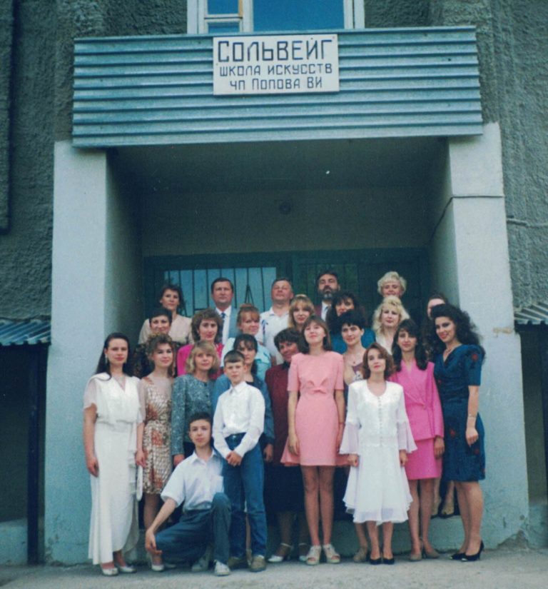 Gruppenfoto Schule